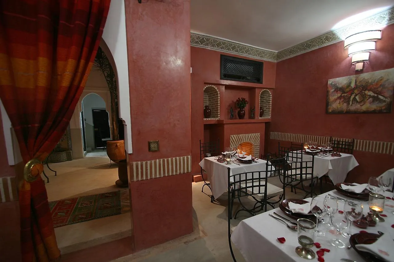 Riad Alili Hotel Marrakesh